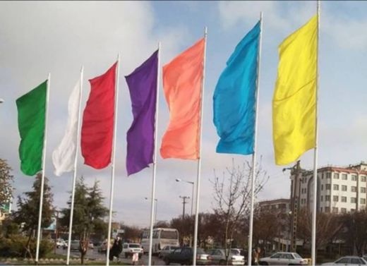تولید و پخش فروش انواع پرچم ایران