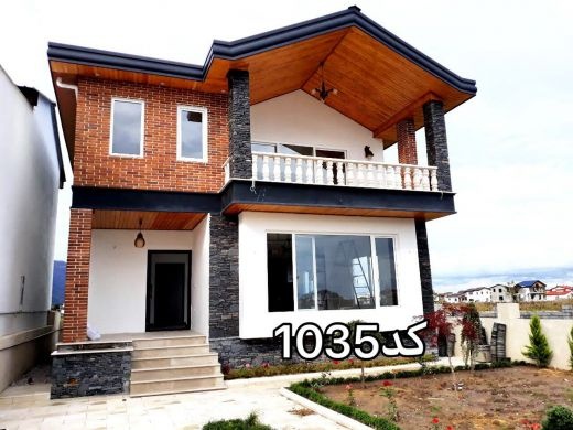ویلا دوبلکسی