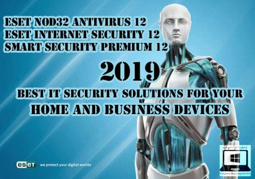 خدمات نصب آنتی ویروس 2019 برای ویندوز در رشت