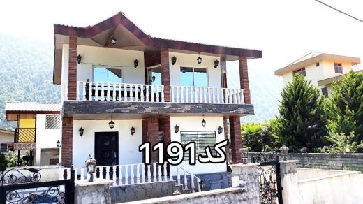ویلا دوبلکس نوشهر سیسنگان