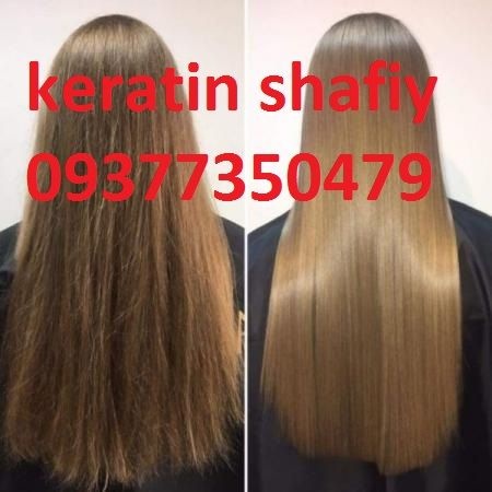 کراتین شفیعی