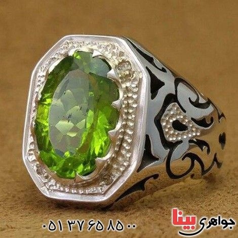 انگشتر زبرجد دور الماس بسیار زیبا و عالی _کد:۱۹۵۵۵