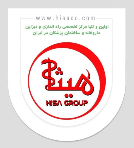 خرید و فروش داروخانه در سراسر ایران