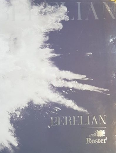 آلبوم کاغذ دیواری برلیان BERELIAN