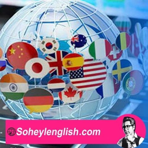 آموزش مجازی زبان انگلیسی با متدهای کاربردی