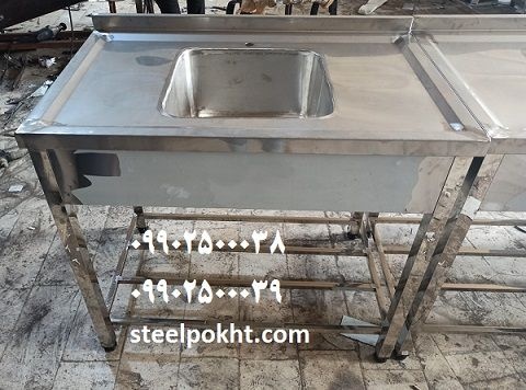 سینک تک لگن رستورانی