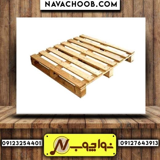 فروش ضایعات چوبی مرغوب در شرکت نواچوب