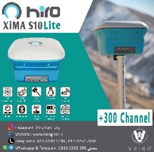 فروش ویژه گیرنده مولتی فرکانس با پیش پرداخت ۲۰ درصد