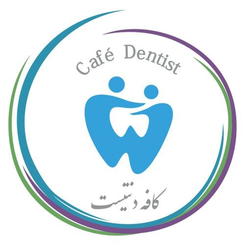 فروشگاه اینترنتی مواد  دندانپزشکی کافه دنتیست