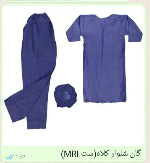 تولید و توزیع انواع البسه بیمارستانی و پد الکلی