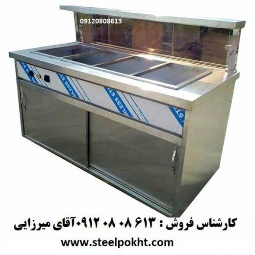 تاپینگ گرم نگهدارنده غذا