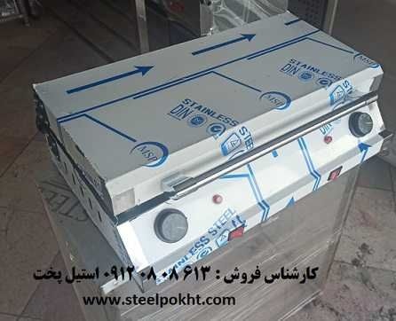 دستگاه اسنک ساز ۱۶ تایی دو صفحه