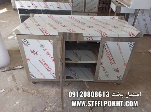 کابینت زمینی استیل صنعتی