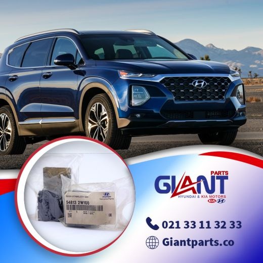 لاستیک چاکدار سانتافه برند جنیون پارتس 09121022101