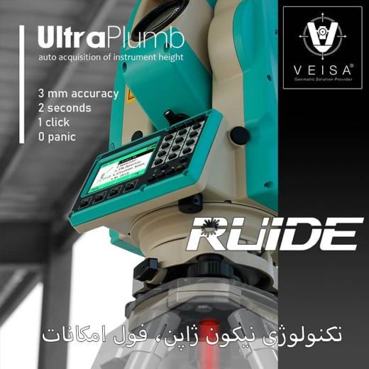 دوربین نقشه برداری توتال استیشن روید RCS