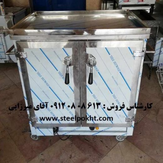 ترولی گرمخانه دار