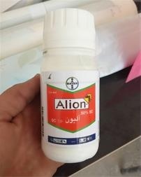 قیمت و فروش سم علف کش آلیون بایر آلمان