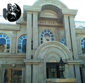 صفرتاصدساختمان