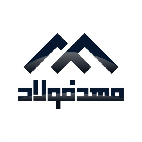 شرکت مهد فولاد کیان
