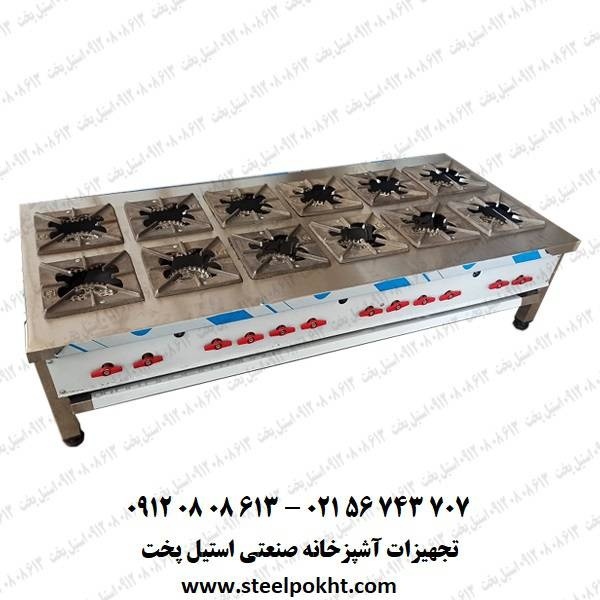 اجاق کته پزی ردیفی رومیزی