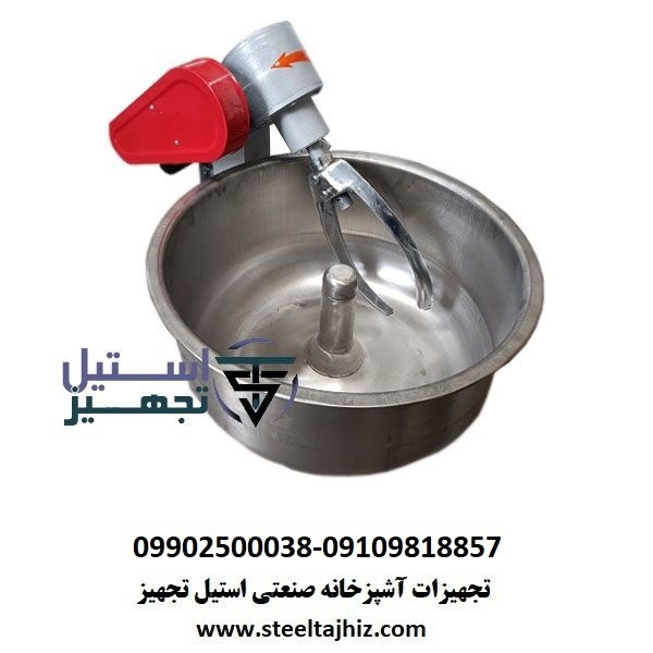 فروش خمیرگیر رستورانی