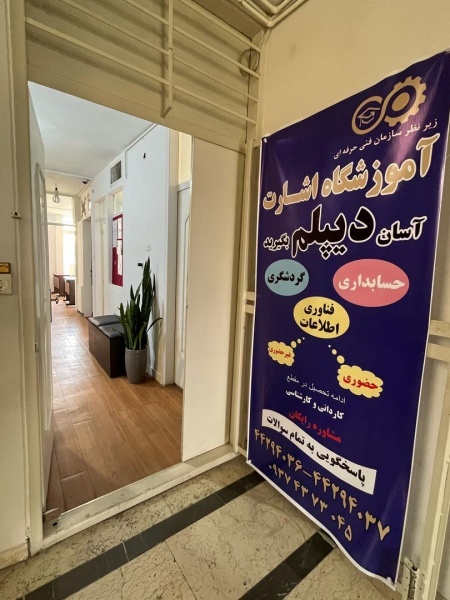 ارز دیجیتال_ترید حرفه ای
