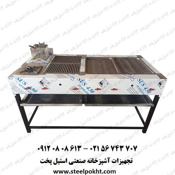 فر ساندویچ ۵ کاره ارزان