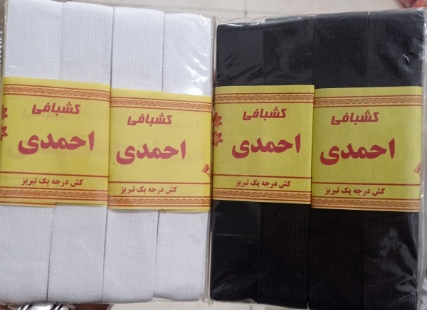 فروش انواع کش خیاطی در تبریز