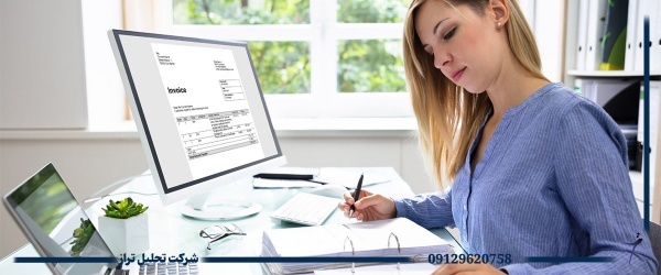 خدمات حسابرسی در شهریار