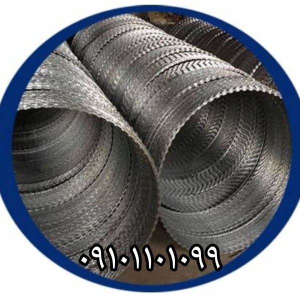 فروش انواع سیم خاردار