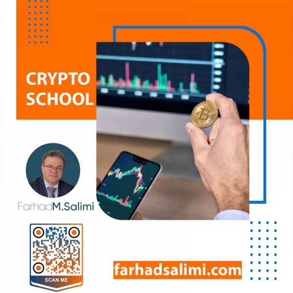 آموزش معامله مارجین در مدرسه تخصصی کریپتو