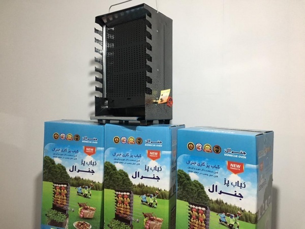 کباب پز ایستاده بدون دود کوبیده زن دستی