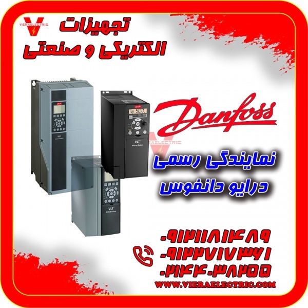 نمایندگی برق صنعتی هیوندای Hyundai