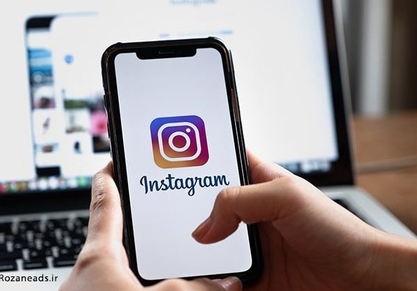 ادیت حرفه‌ای ویدیوهای اینستاگرام
