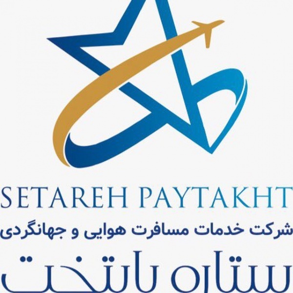 ستاره پایتخت