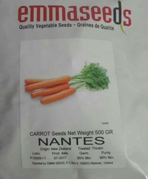 قیمت بذر هویج نانتس _ عرضه کننده بذرها