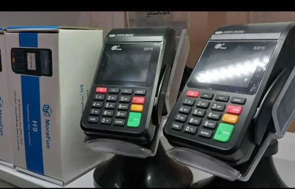 ارسال وثبت رایگان کارتخوان سیاراکبندمدل پکس915