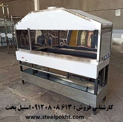 کباب پز گازی دو متری صنعتی