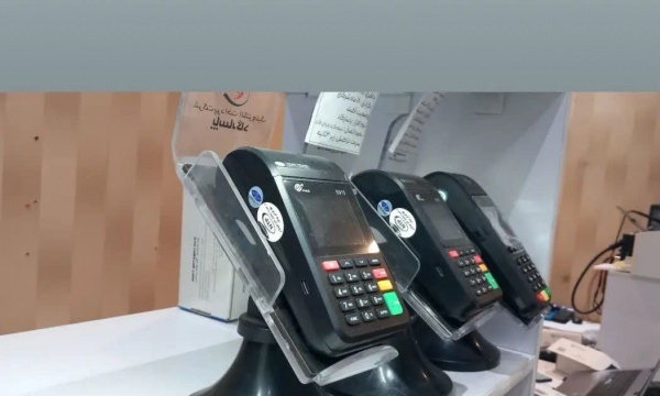 خریدکارتخوان دارای باطری قوی از برندپکس اس915