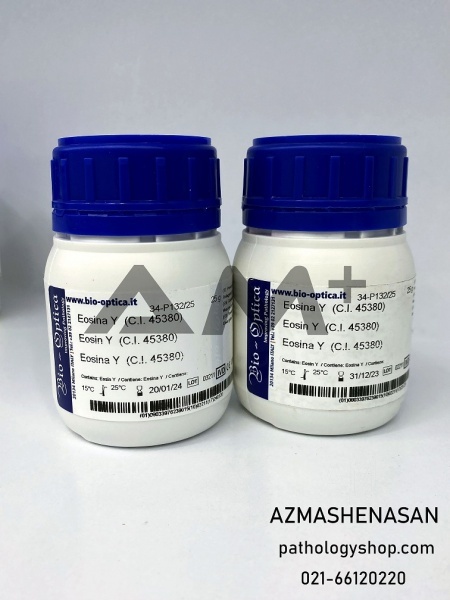 فروش ویژه پودر ائوزین کمپانی BIO OPTICA(ایتالیا)