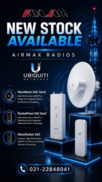موجود شد؛ تجهیزات پرطرفدار Ubiquiti AirMax در فاواجم!