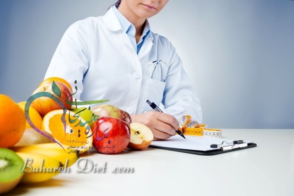 متخصص تغذیه درمان دیابت