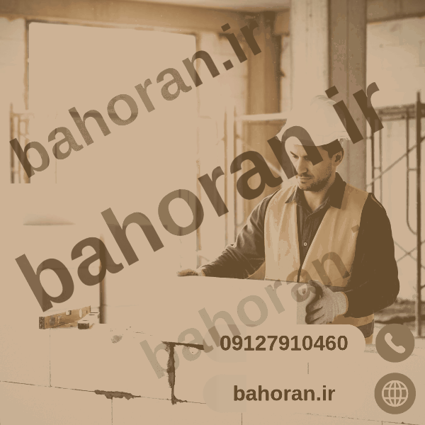 فروش ویژه بلوک سبک هبلکس