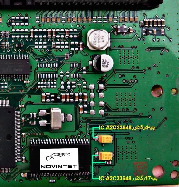 تعمیرات ایسیو (کامپیوتر خودرو)