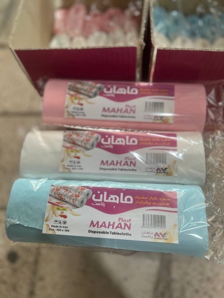 طاقه سفره یکبار مصرف رنگبندی مختلف
