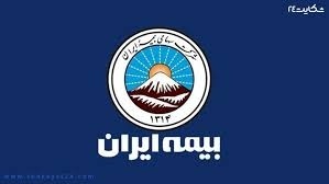 بیمه ایران در حسن اباد