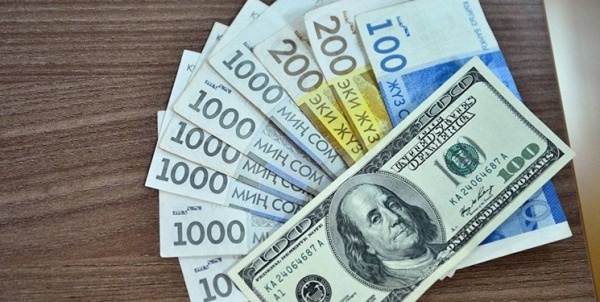 انتقال ارز در فردیس