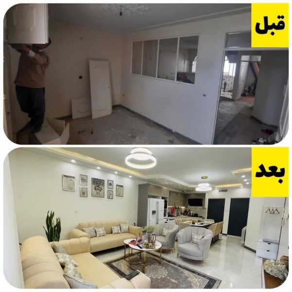 بازسازی و دکوراسیون داخلی ایوان شهر