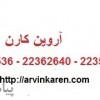 بازاریابی محتوا در روابط عمومی