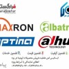نصب دوربین مداربسته